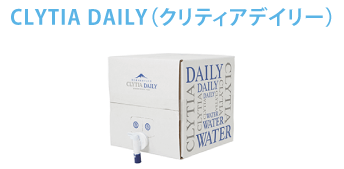 1本分(10L)の料金 1479円(税込1598円)