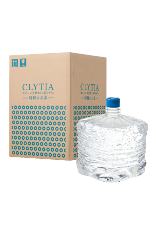 CLYTIA 阿蘇のお水