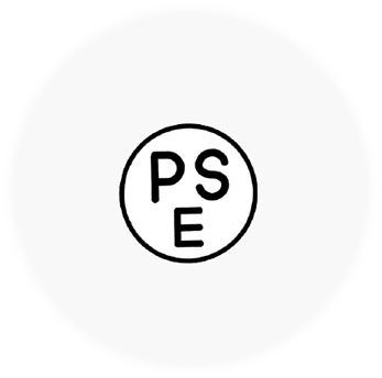 PSEマーク安全基準に適合