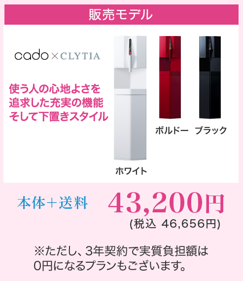 買い取り
